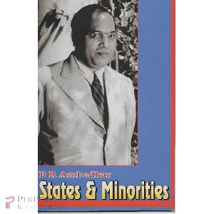 States & Minorities Ambedkar