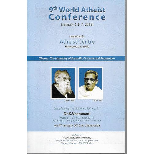 9th World Atheist Conference Dr. K. Veeramani 