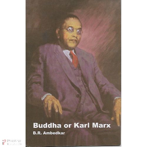 Buddha Or Karl Marx Ambedkar 
