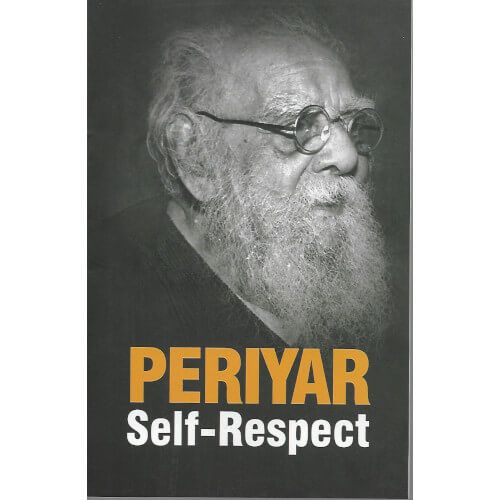 Periyar Self-Respect