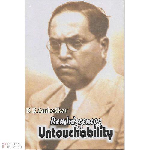 Reminiscences Of Untouchability
