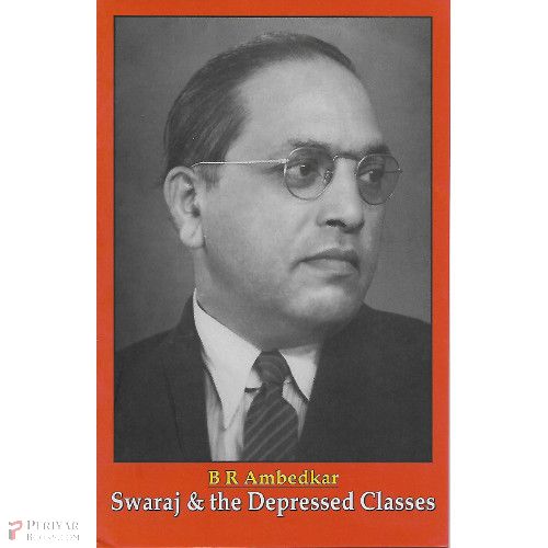 Swaraj & The Depressed Classes