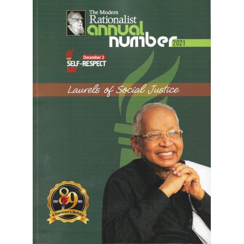 The Modern Rationalist Annual Number 2021