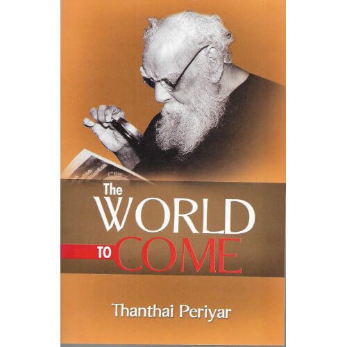 The World To Come