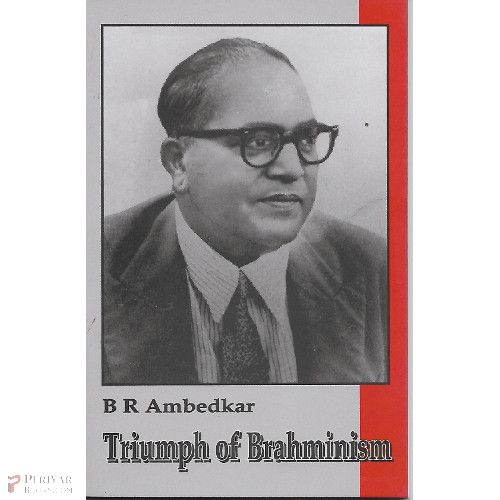 Triumph of Brahminism